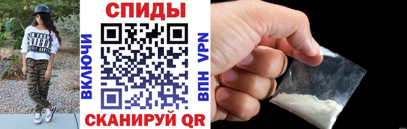 Амфетамин VHQ  Березники 