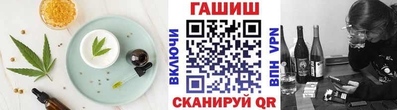 ОМГ ОМГ ссылка  Березники  Cannafood марихуана 
