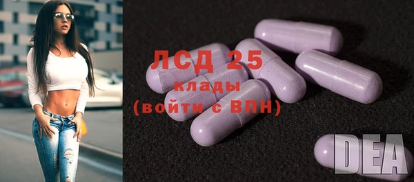 мет Заводоуковск