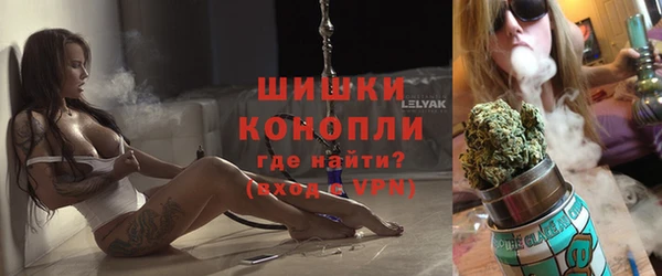 мет Заводоуковск