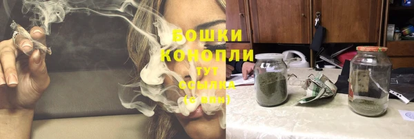 герыч Заволжье