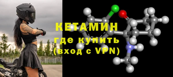 герыч Заволжье