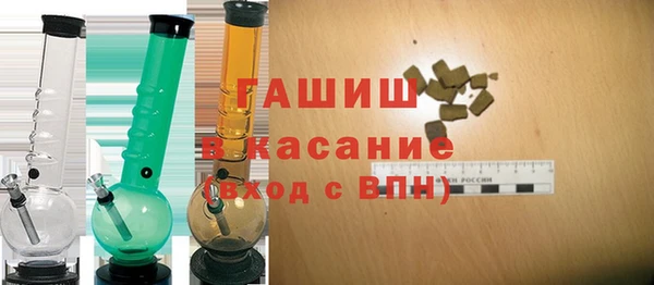 мет Заводоуковск