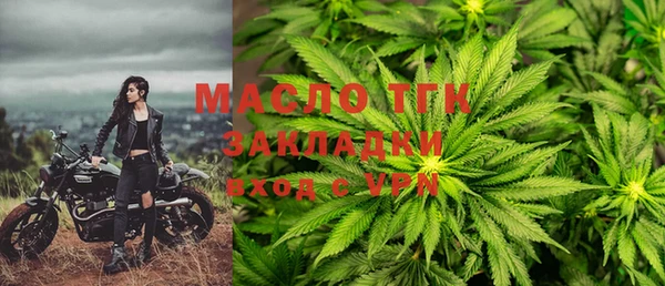 герыч Заволжье