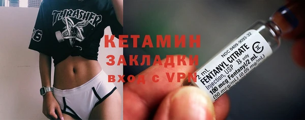 гидропоника Елабуга