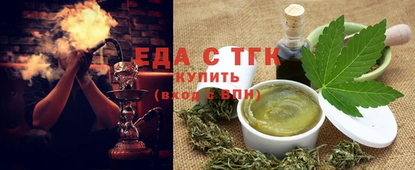 прущие грибы Заволжск