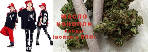 мет Заводоуковск
