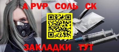 мдпв Апрелевка