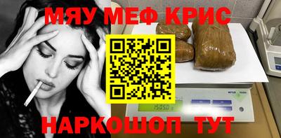 мдпв Апрелевка