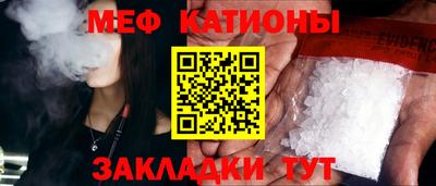 гидропоника Апшеронск