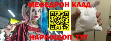 мдпв Апрелевка
