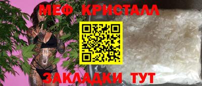 мдпв Апрелевка