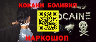 герыч Аргун