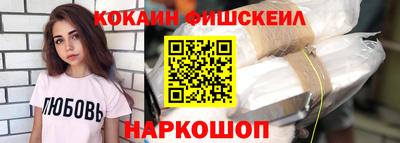гидропоника Апшеронск