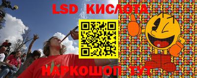 мдпв Апрелевка