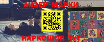 мдпв Апрелевка