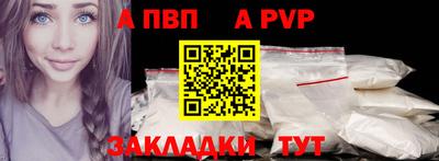 мдпв Апрелевка