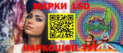 герыч Аргун