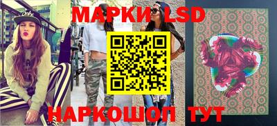 гидропоника Апшеронск
