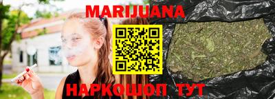 а пвп мука Апрелевка