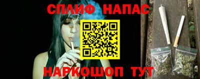 герыч Аргун