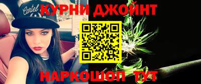 а пвп мука Апрелевка