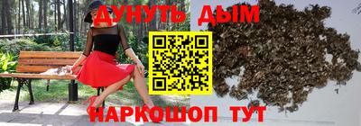 гидропоника Апшеронск