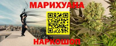 гидропоника Апшеронск