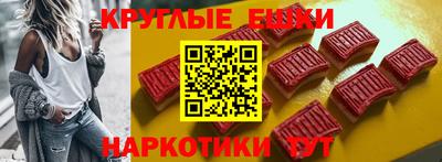 гидропоника Апшеронск