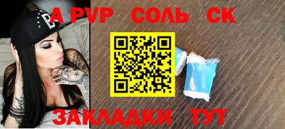 мдпв Апрелевка