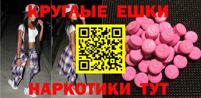гидропоника Апшеронск