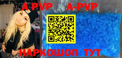 гидропоника Апшеронск
