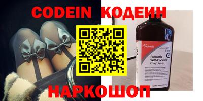 мдпв Апрелевка