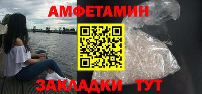 герыч Аргун