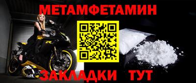 мдпв Апрелевка