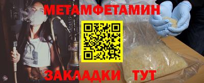 мдпв Апрелевка