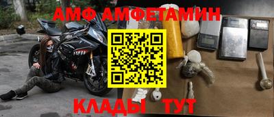 гидропоника Апшеронск