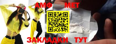 гидропоника Апшеронск