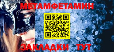 герыч Аргун