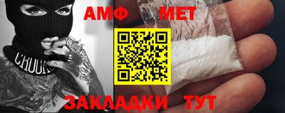 гидропоника Апшеронск