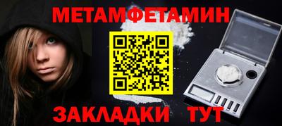 герыч Аргун