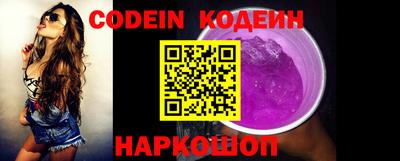 гидропоника Апшеронск