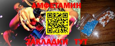 а пвп мука Апрелевка