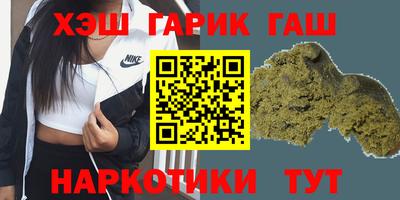 мдпв Апрелевка