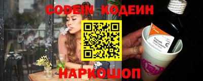 круглые Балахна