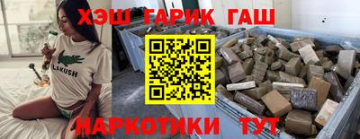 мдпв Апрелевка