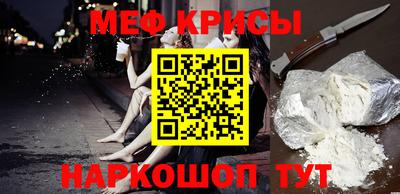 герыч Аргун
