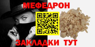 герыч Аргун