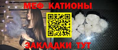 соль курить ск Апшеронск