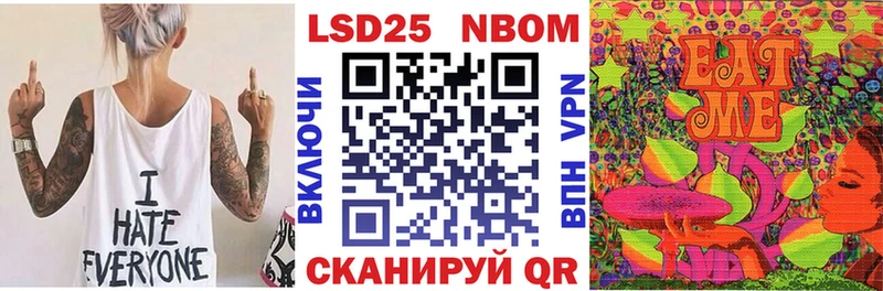 цена   Березники  Марки N-bome 1,8мг 